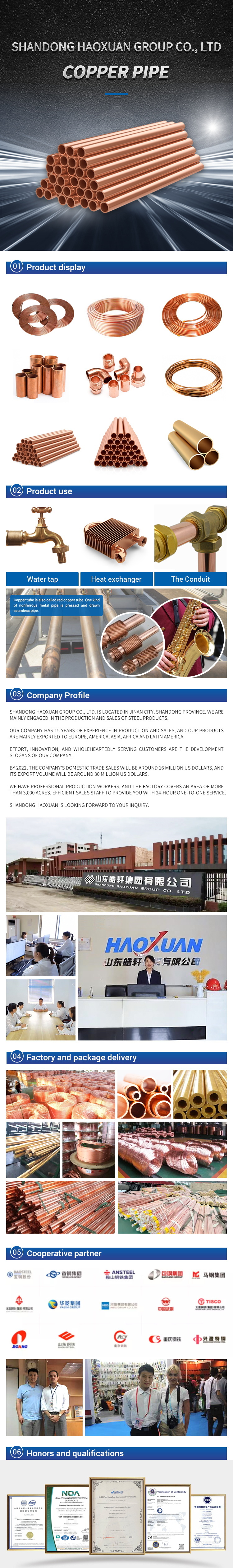 Wholesale Refrigeration Copper Tube 1/4" 1/2" Copper Pipe For Air Conditioner And Refrigerator