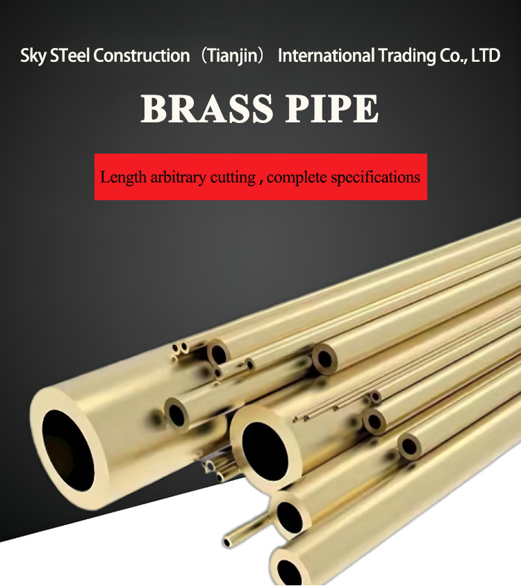 Brass Tube thin-walled brass pipe tube price