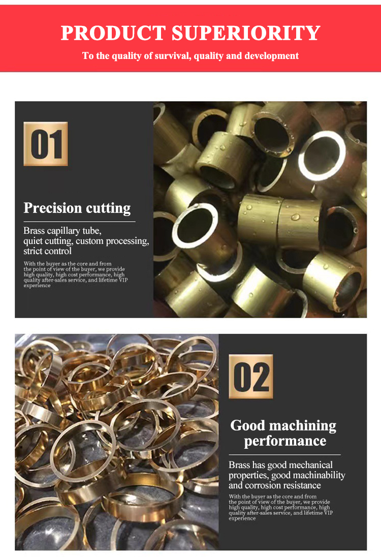 Brass Tube thin-walled brass pipe tube price