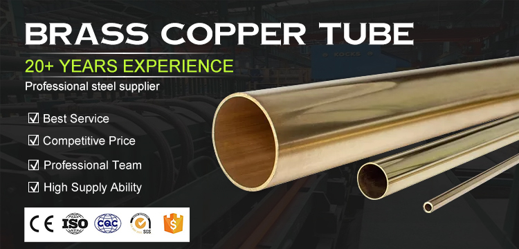 Hot Sale H62 C37100 C36000 C46400 H59 H62 C2720 C2680 C28000 C27400 Brass Pipe Tube