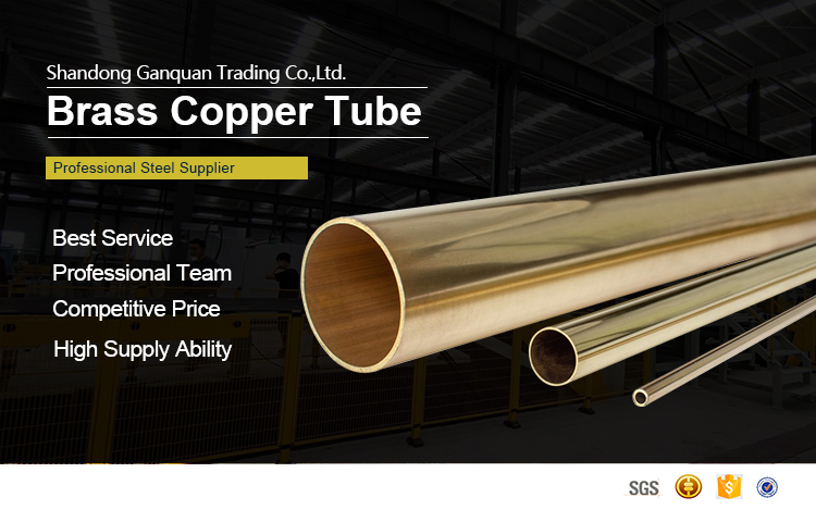 ASTM 70/30 CuZn37 CuZn40 Brass Pipe / Brass Bending Tube