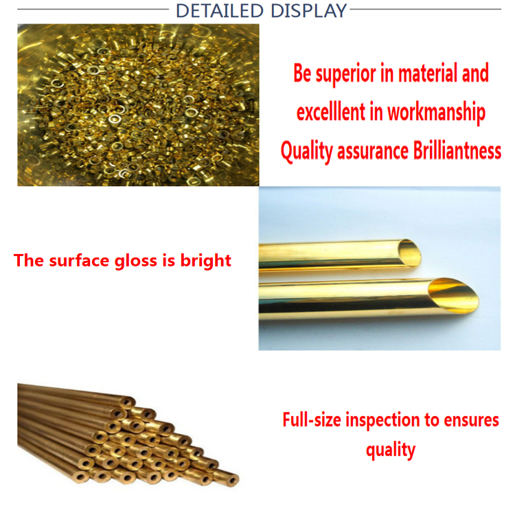ASTM 70/30 CuZn37 CuZn40 Brass Pipe / Brass Bending Tube