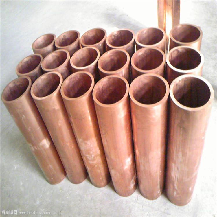 Professional export hot selling  Alloy Copper Tube copper pipe and tube
