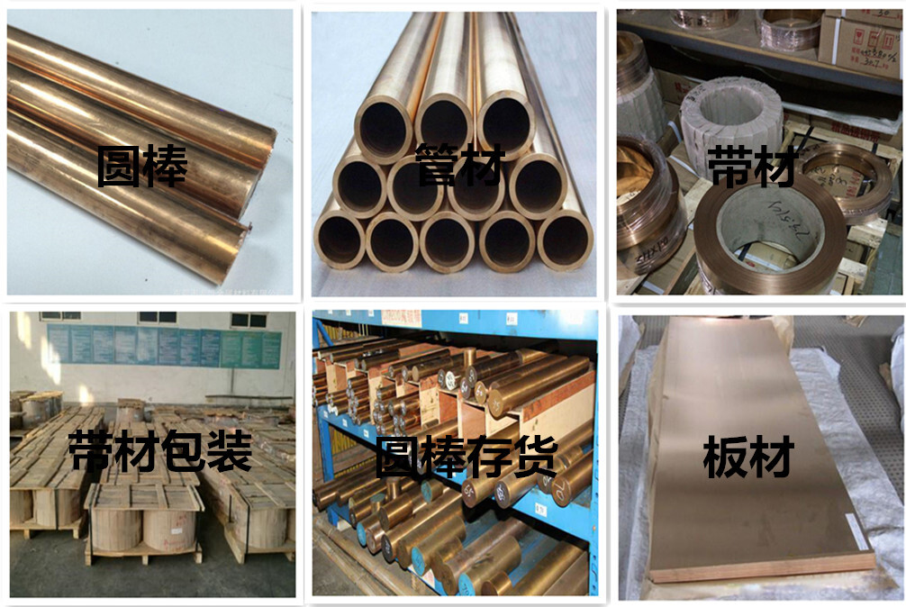 copper pipe Coil /ASTM AC Copper tube /copper pipes for air conditioners