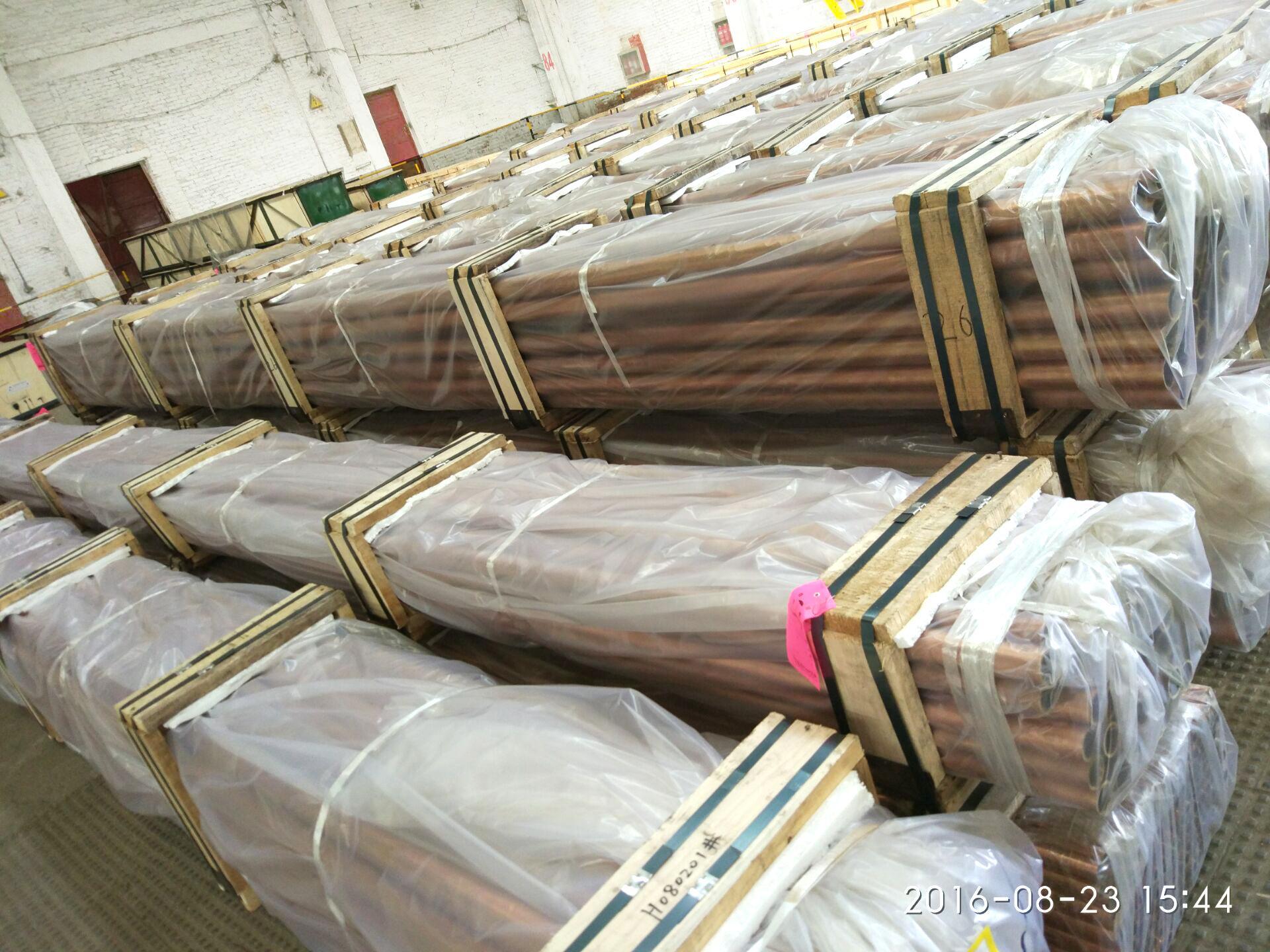 Haotai Pure Copper Pipe For Machinery Electric Industry COPPER TUBE