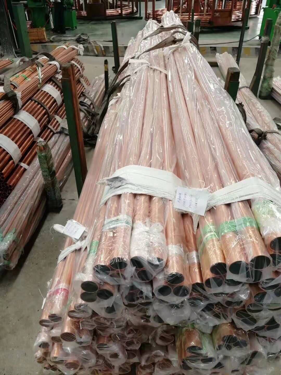 Copper Tube  Copper Pipe Price