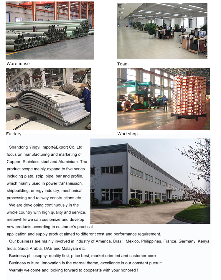 Refrigeration copper tube coil copper pipe 3/8 1/4 air conditioner copper tube