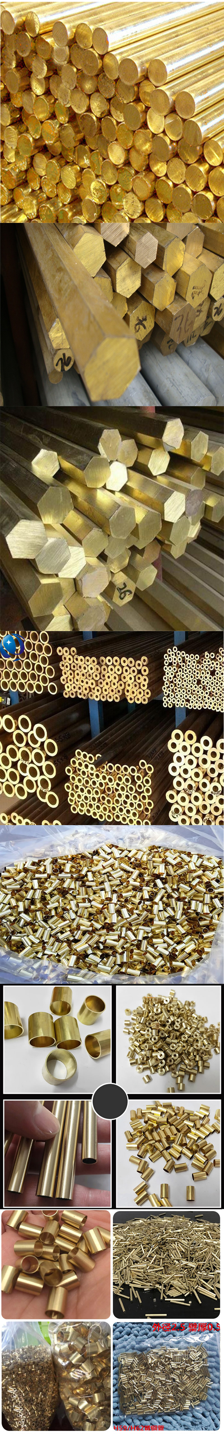 Brass Bar Bronze H62 Solid Brass Alloy C27200 Brass Rod