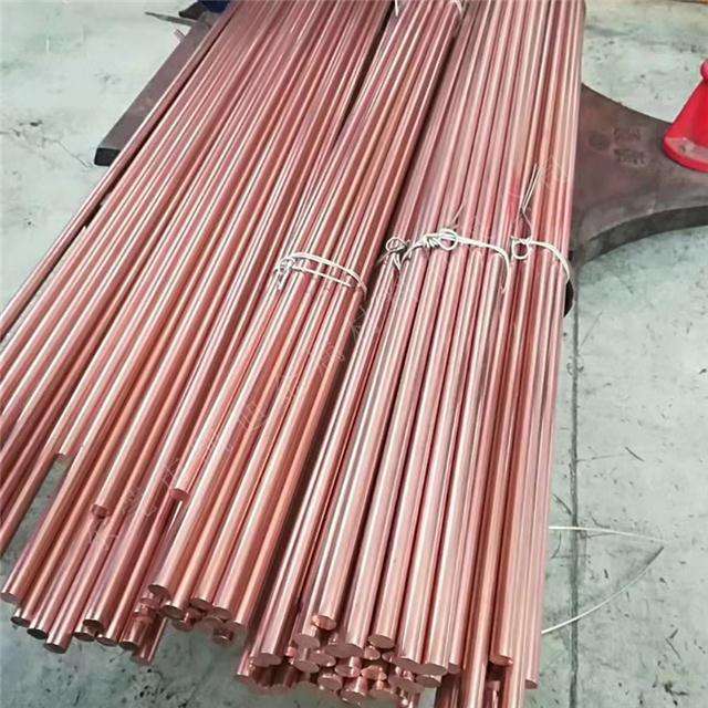 Brass Bar / Brass Rod