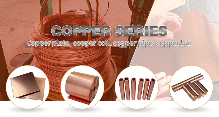 C11000   Pure Copper Bus bar Copper Rod  Round Copper Bus bar