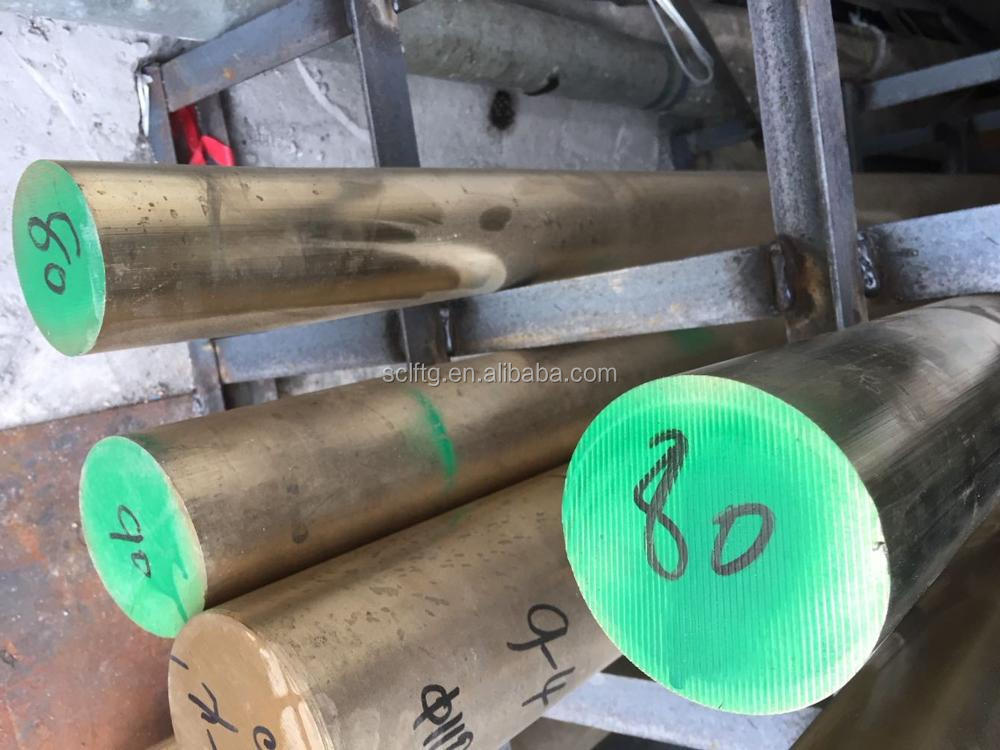c61400 aluminium bronze plate ca104