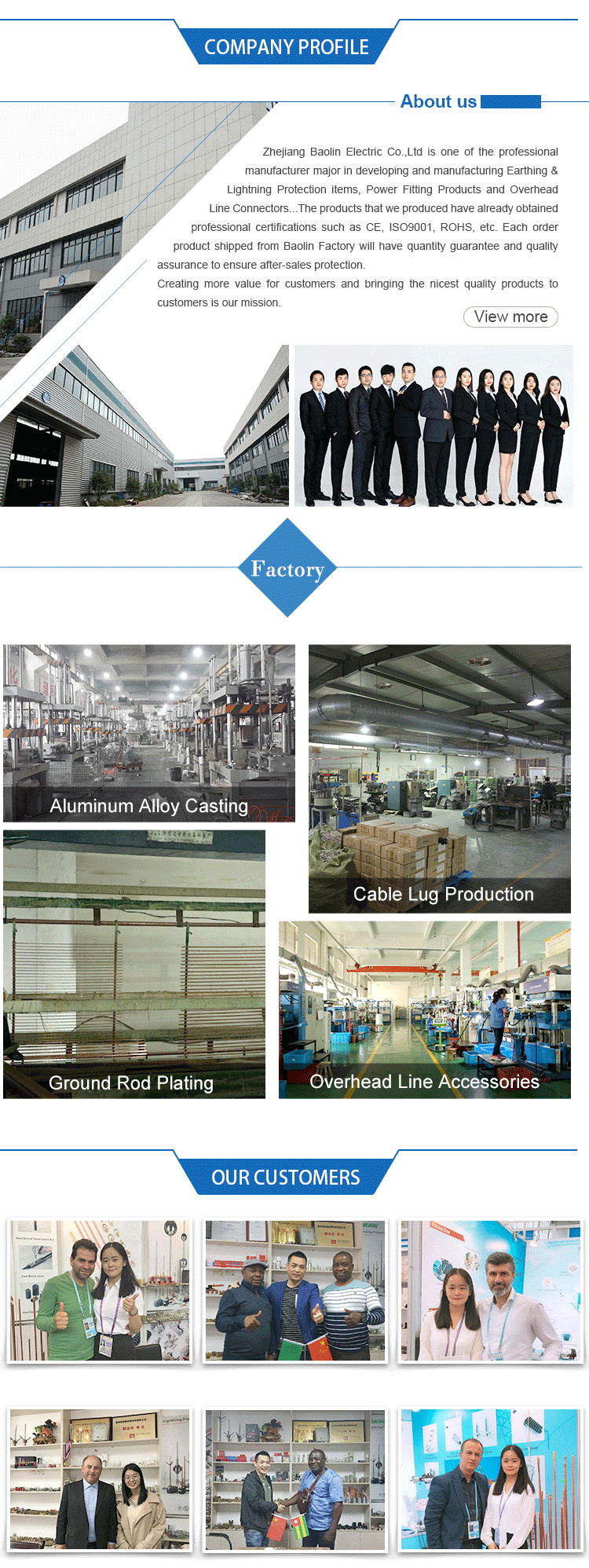 Copper Strip Pure Copper Tape Manufacture