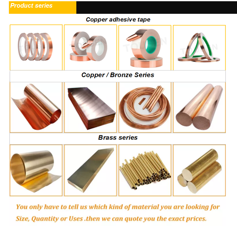 99% pure copper c11000 cu copper sheet price copper plate
