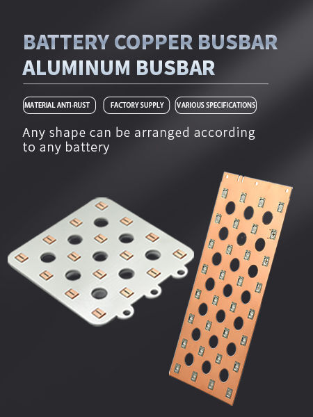 Custom Copper Nickel Bus Bar Flat Battery Connector Strip Bending Copper-nickel Composition Sheet supplier