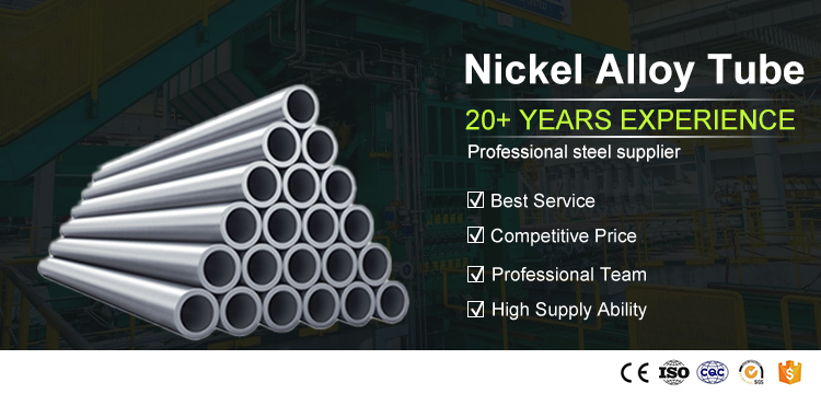 Nickel Alloy Pipe Tube product image