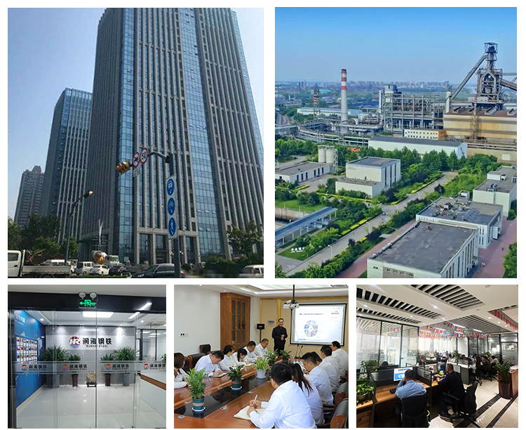 Company/plant image 1