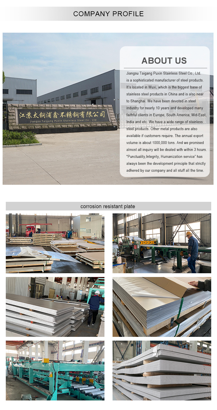 SG295 Hot rolled steel coils made in China