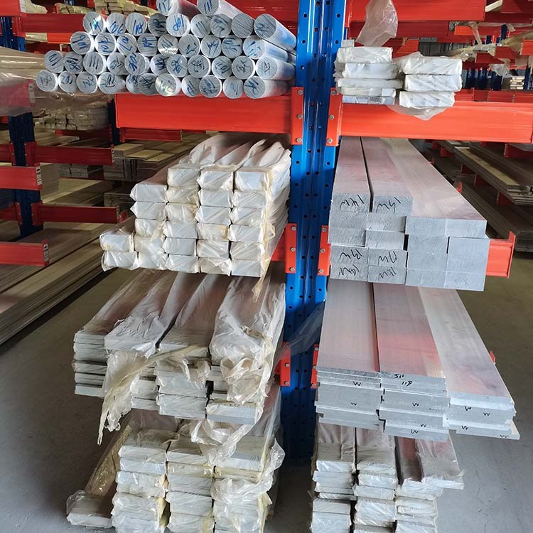 7075 Good Qualtity Square Rectangle Aluminum Bar for Aerospace
