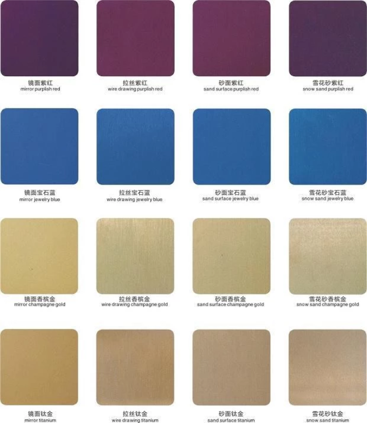 430 3mm Stainless Steel Sheet and plates High quality 4x8 Stainless Steel Decorative Sheets