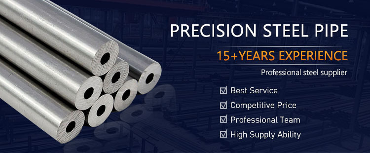 DIN EN Standard E235 E355 Cold Drawn Seamless Weld Precision Steel Tube