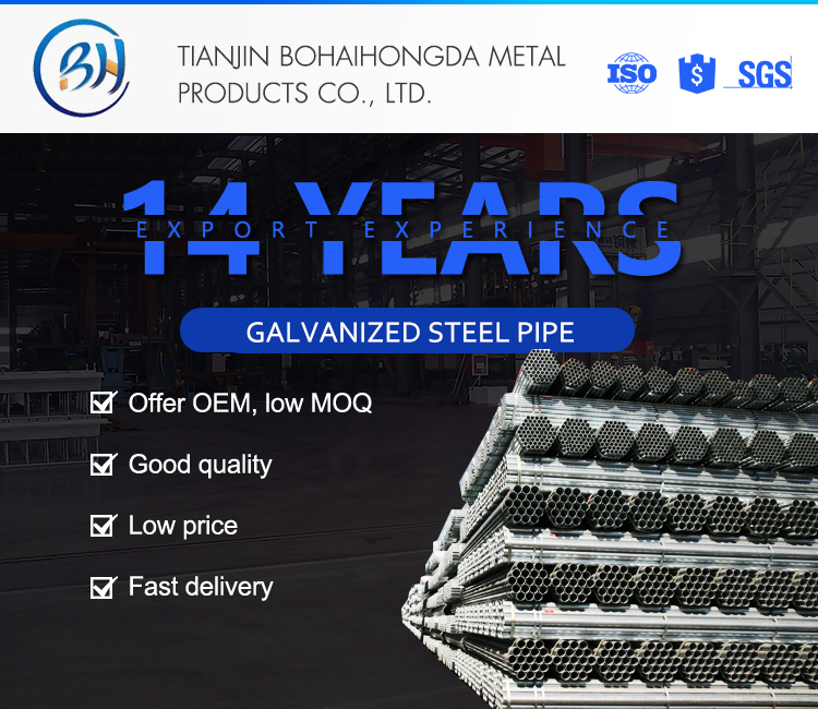Astm Steel Profile Ms Square Tube Galvanized Square And Rectangular Steel Pipe