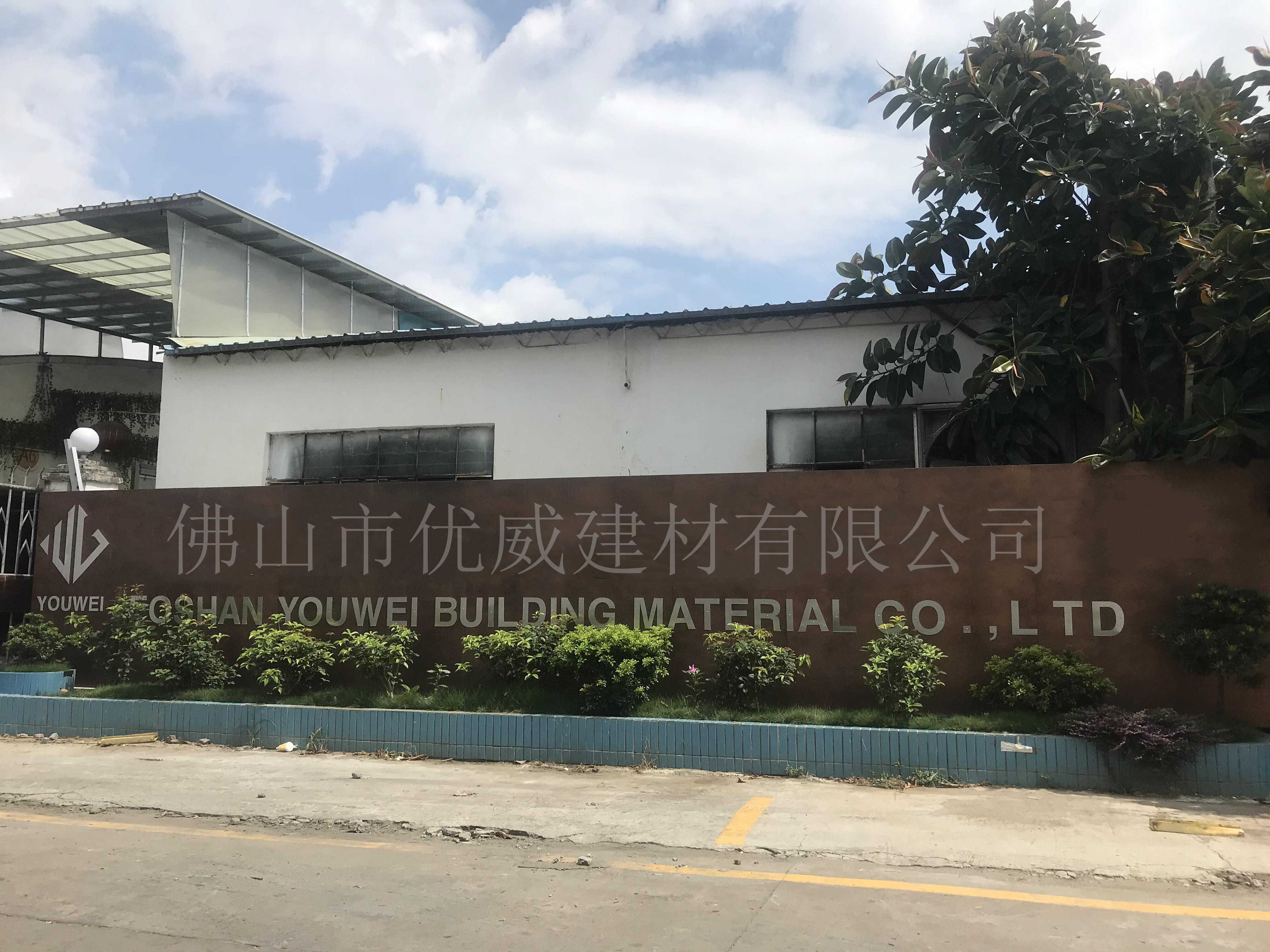 Aluminium composite panel metal plastic sheet