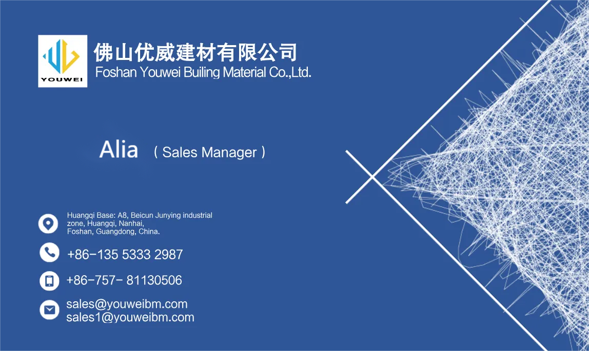 Aluminium composite panel metal plastic sheet