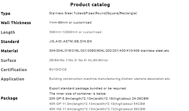 301 304 304L 310S 316 316L stainless steel pipe 1" 2" 3" 4" 5" 6" x Sch steel square tube factory price