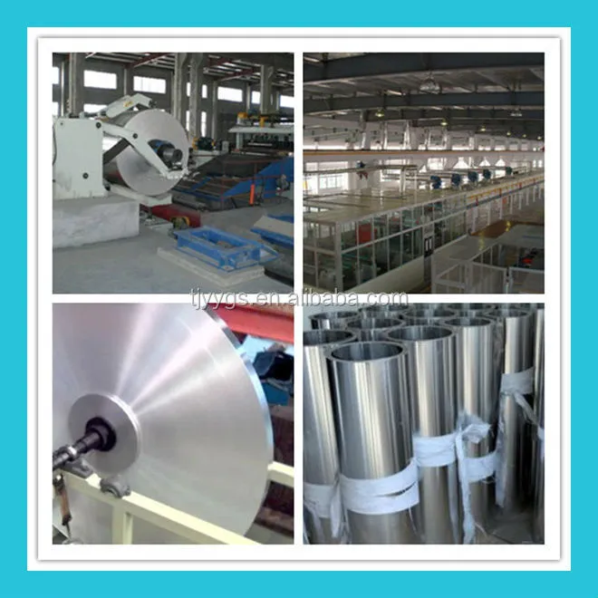 ALUMINUM STRIP