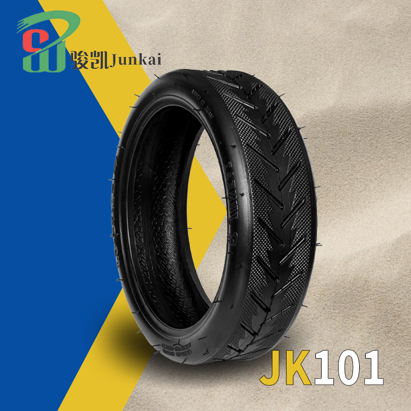 ATV Tires 145/70-6 、19X7-8 For Sale - JunKai ATV/UTV Tires