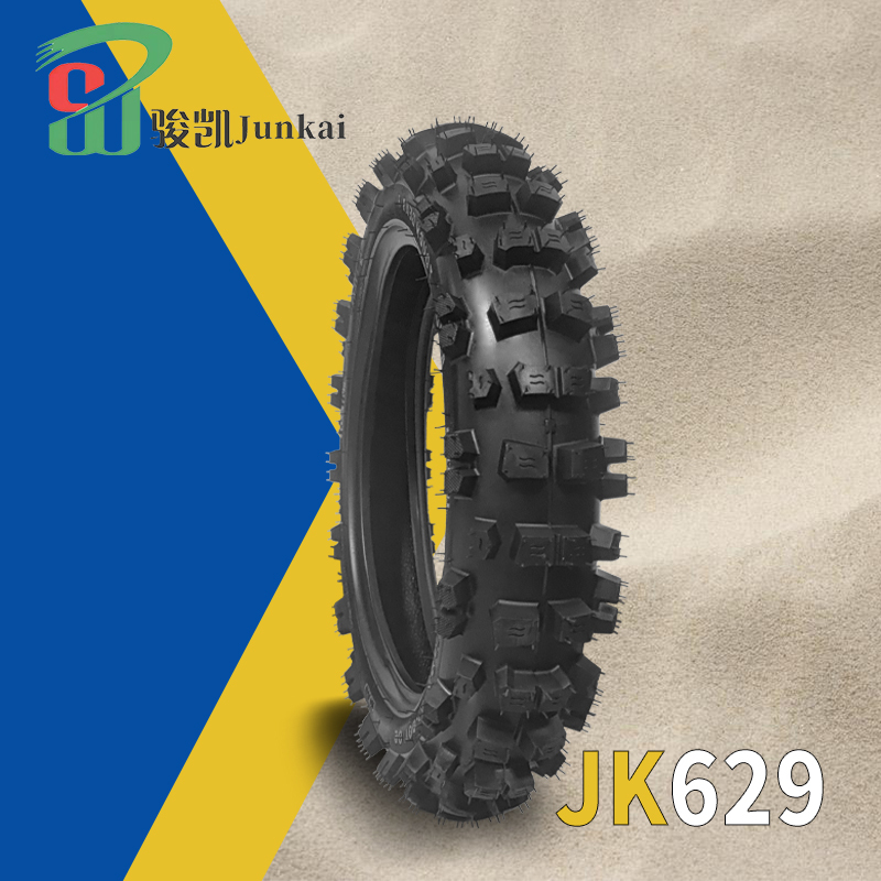 2.50-14 Dirt Bike Tire - Street Tread Design - Wear-Resistant Replacement Tire For Front Or Rear - Fits 60/100-14 Size