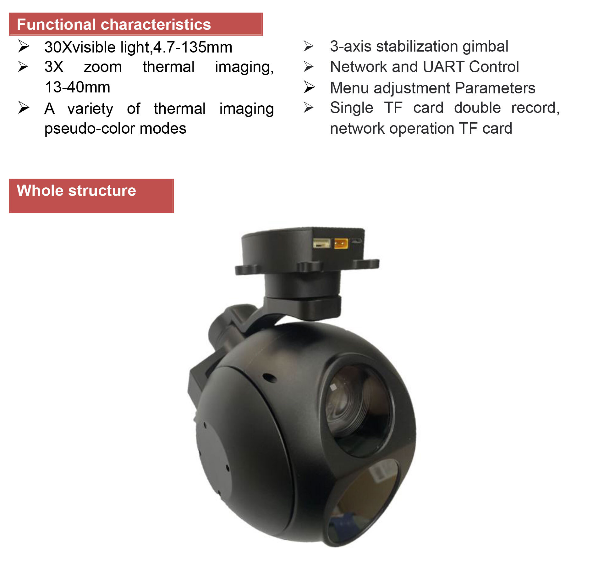 KIP30A6Z4 30xoptical zoom +40mm Zoom thermal imaging dual zoom dual optical networkIP Output Gimbal 