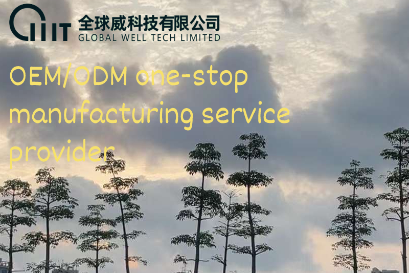 OEM/ODM one-stop electronic manufacturing service provider