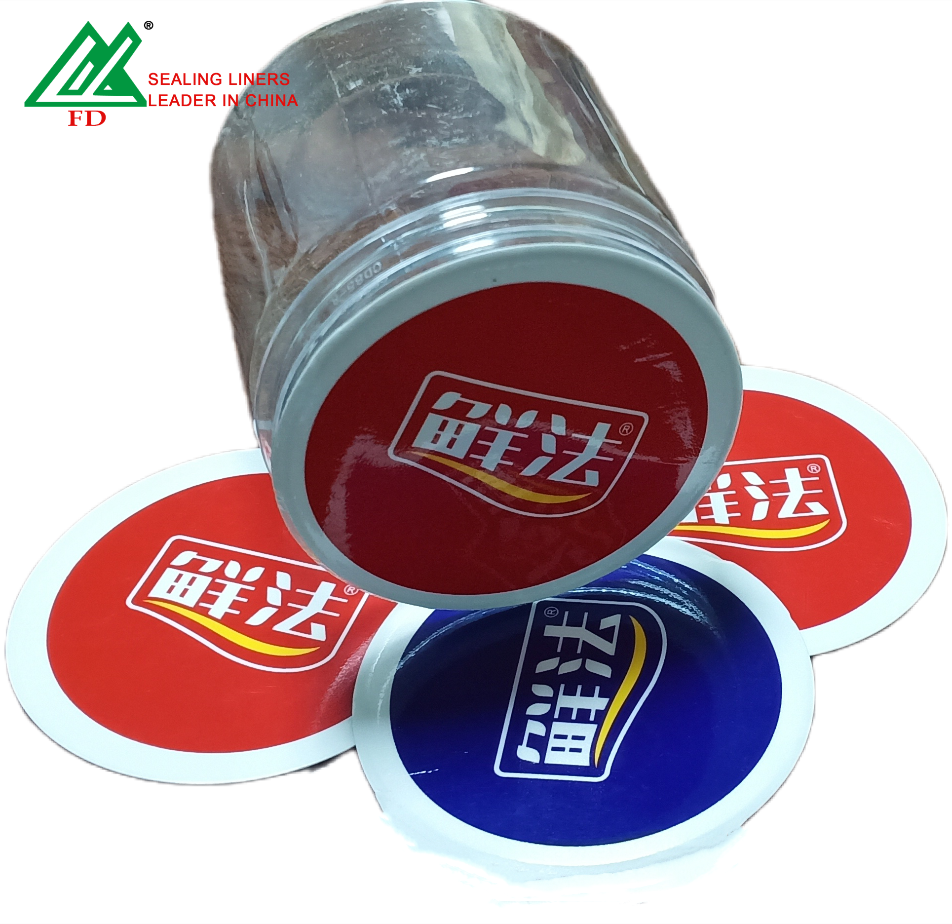High Quality Custom Logo Printing Pressure Sensitive Liner "Sealed for Your Protection"  Sealing Liner wads