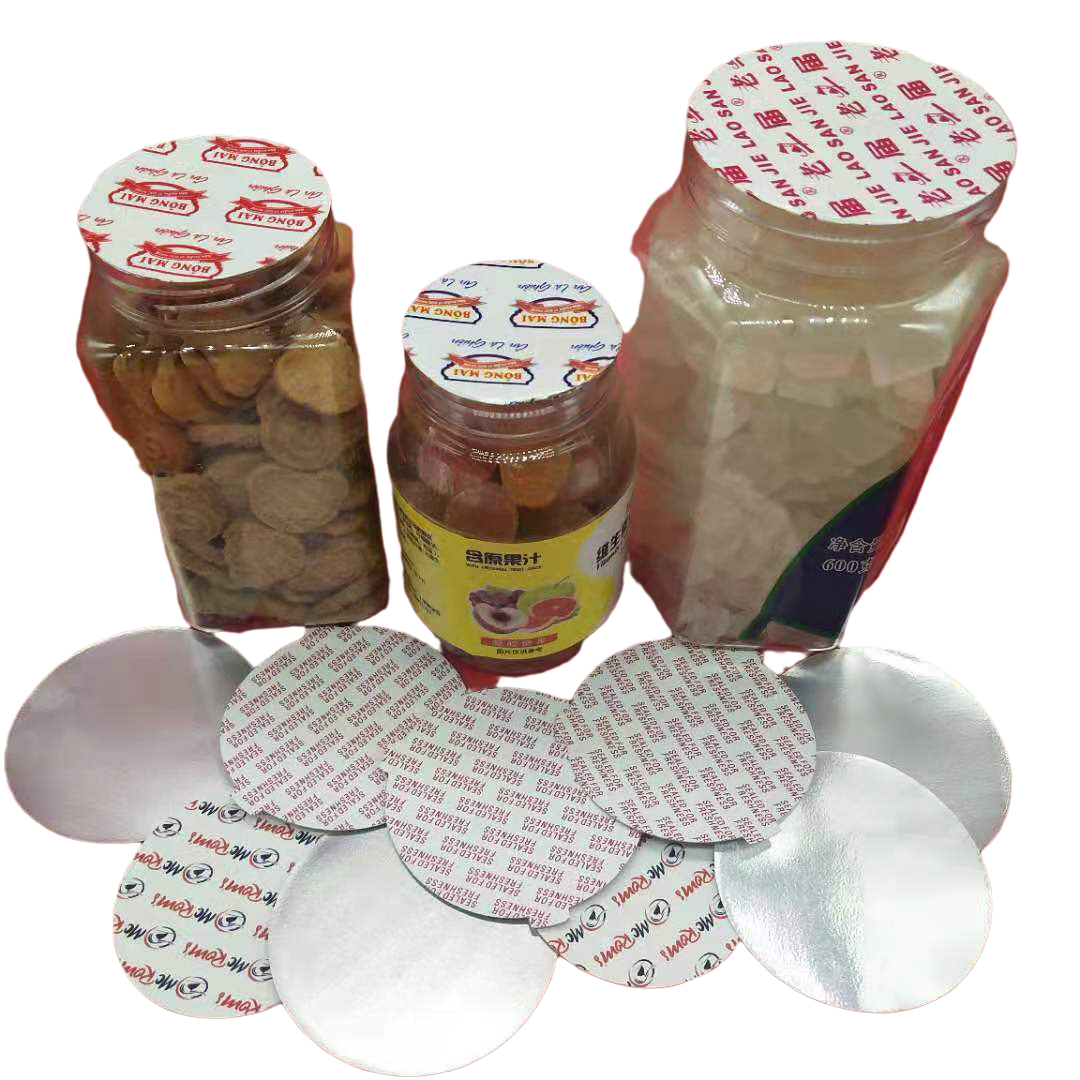 Cap Liner Manufacturer Induction Heat Seal Liner Supplier  lid foil