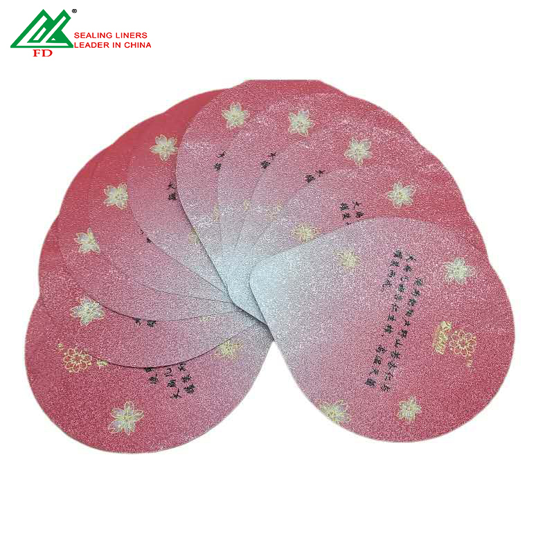 Cap Liner Manufacturer Induction Heat Seal Liner Supplier  lid foil