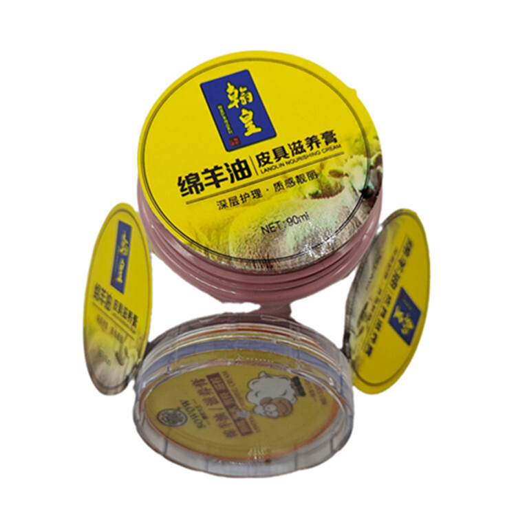 Aluminum Foil seal Induction Seal Liner for Milk Bottle Aluminum Foil Sealing for Yogurt Sealing Liner Manufacturer  Aluminum foil sealing