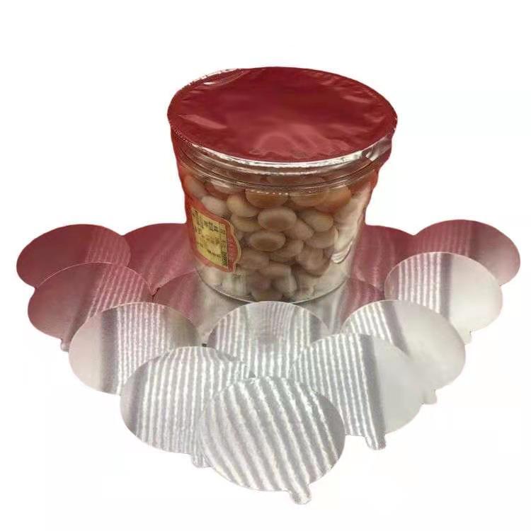 Customized Logo Aluminum Foil Gasket Breathable Sealing Liner Foil Seal for Bottle Jar Cap  induction foil seals