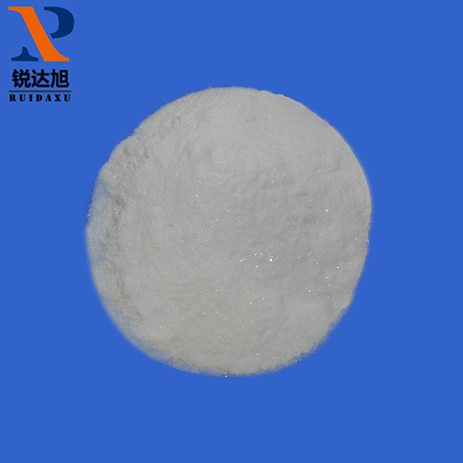 What is Calcium Formate?