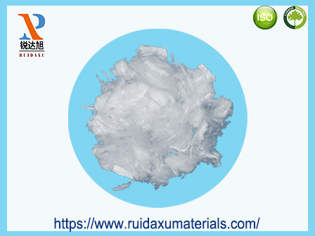 The Use of Polypropylene Fibre in Concrete