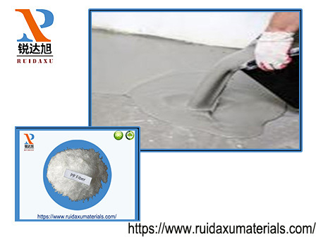 The Application of polypropylene fibers in mortar