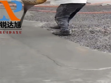The role of redispersible latex powder in concrete.