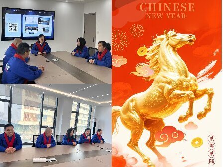 Factory Production Plan Seminar Held to Map Out 2026 Growth