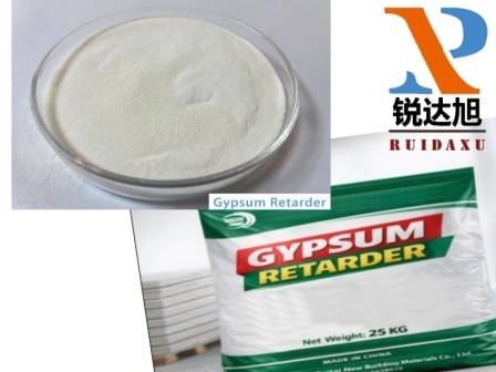 Analysis of the Differences among Different Types of Gypsum Retarders
