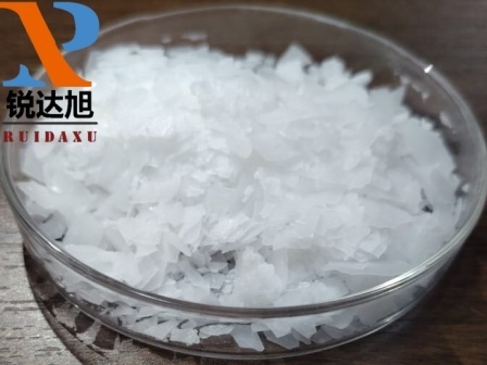 TECHNOLOGY OF ANALYSIS FOR SUPERPLASTICIZER FLAKE