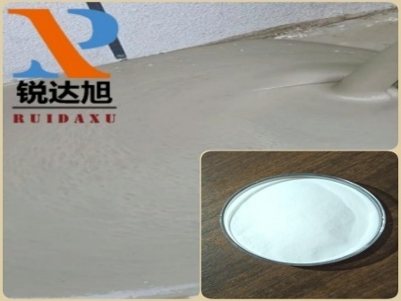 Application of Polycarboxylate Superplasticizer in Cement-based Self-leveling Mortar