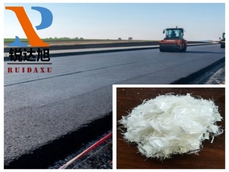 Polyester Fiber: The "Invisible Guardian" of Asphalt Road Surfaces
