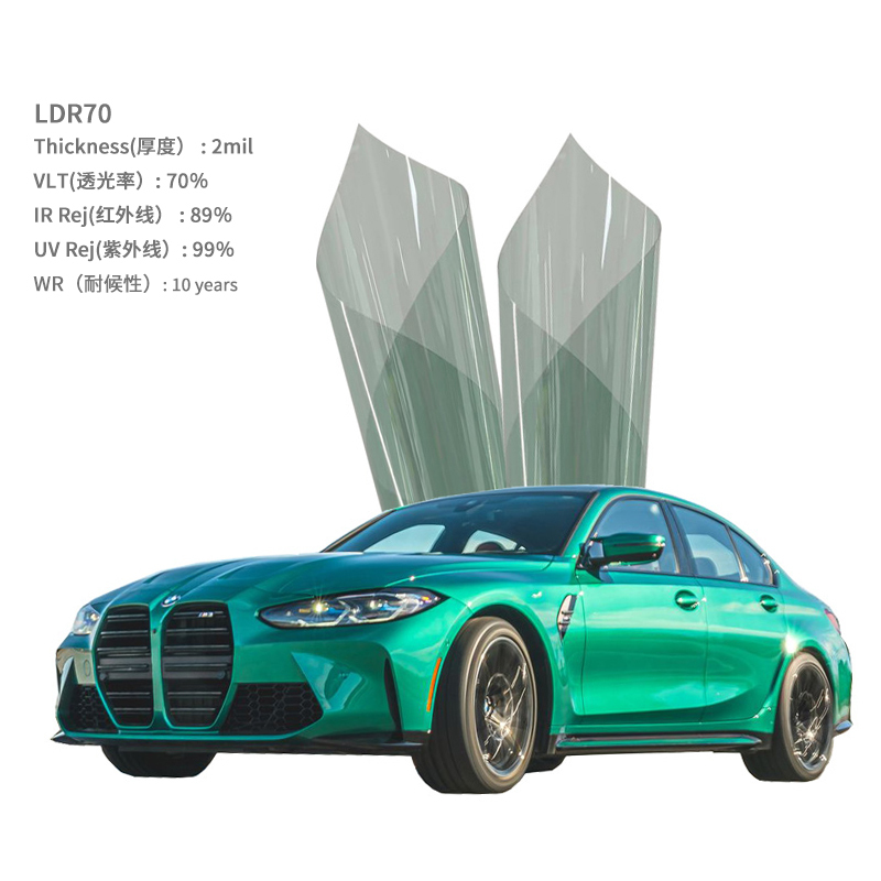 Protection Nano Ceramic Car Glass Solar High Heat Insulation Auto Window Tint Film Protection Nano Ceramic Car Glass Solar High Heat Insulation Auto Window Tint Film Auto Window Tint Film