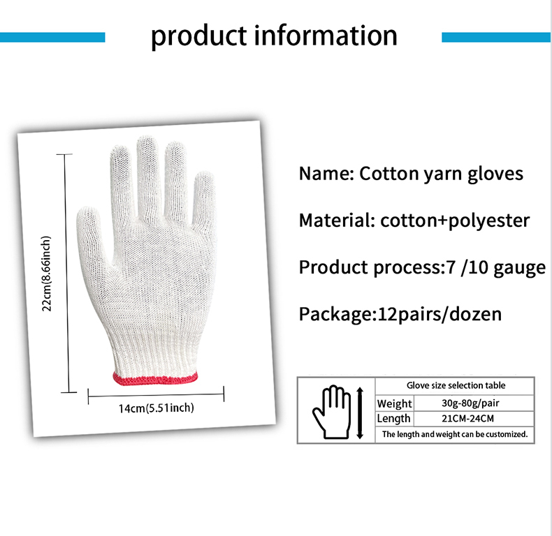 Custom Design White Labor Reusable Pure Cotton Knitted Safety Work Gloves for Working