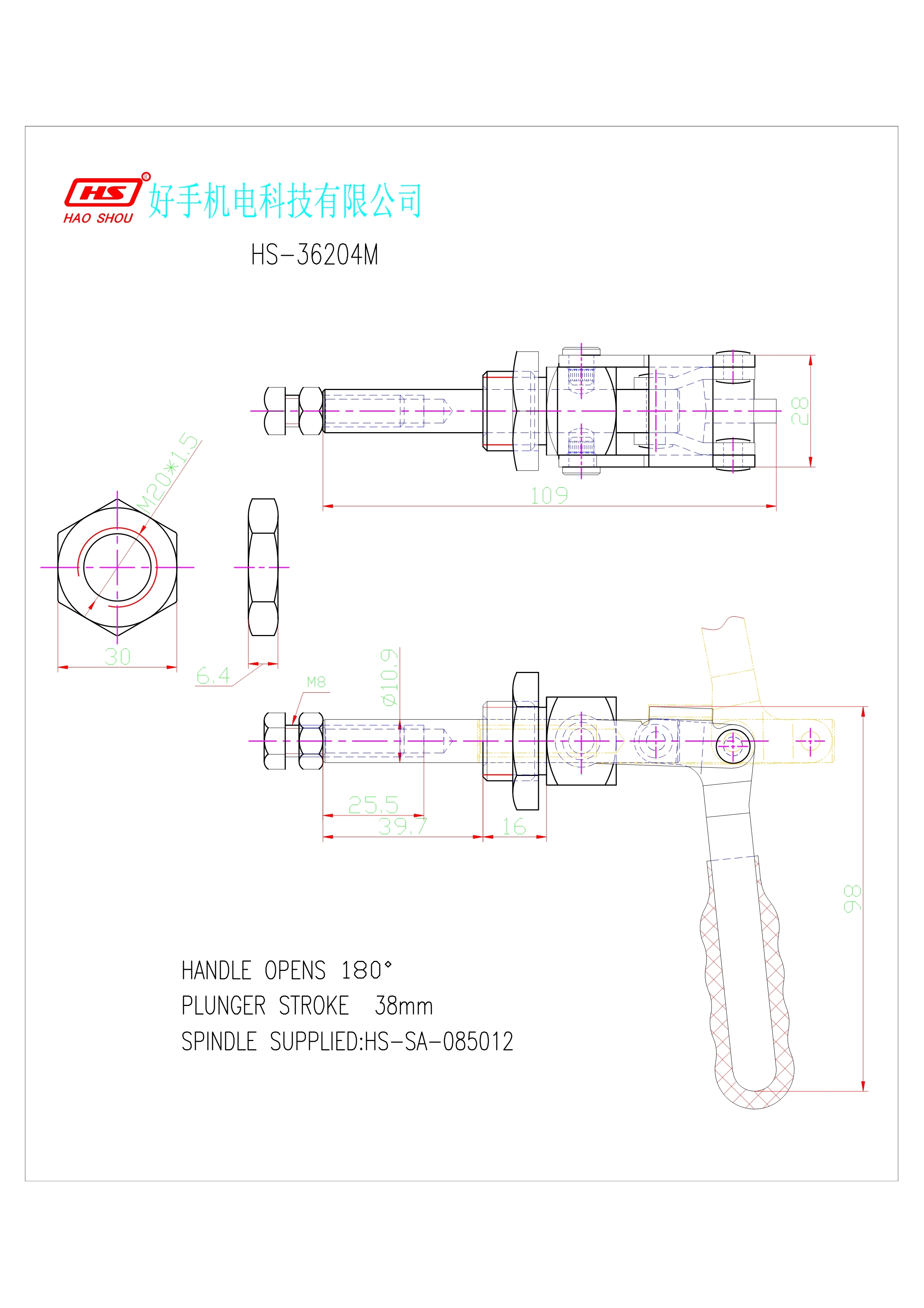 SPIKAL AK73D Ⅱ – KIDS MEDICAL, ltd.